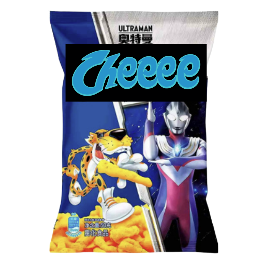 Cheeee American Turkey (5x10x50g)