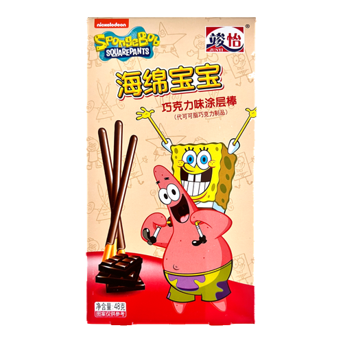 Spongebob Coated Stick Chocolate (36x21g)